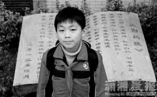 　1月4日，株洲市天元区白鹤小学，六年级学生余晗睿。 图 潇湘晨报记者 华剑