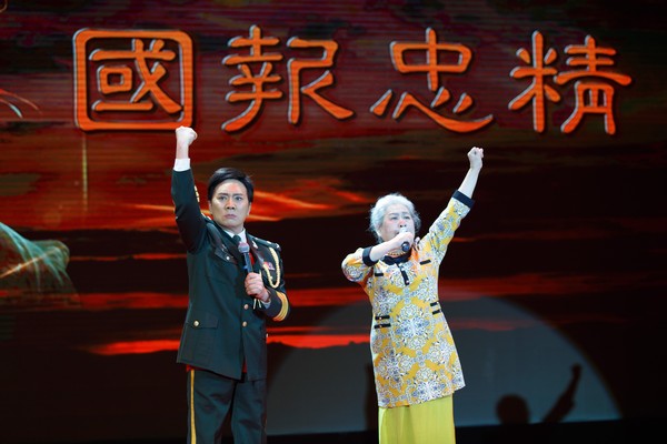 刘纪宏、虹云朗诵