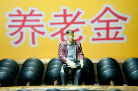 多部委晒新年计划多个重大改革方案有望出台