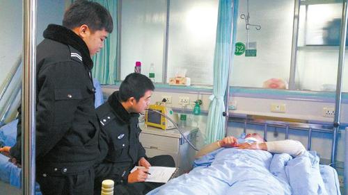 点击进入下一页