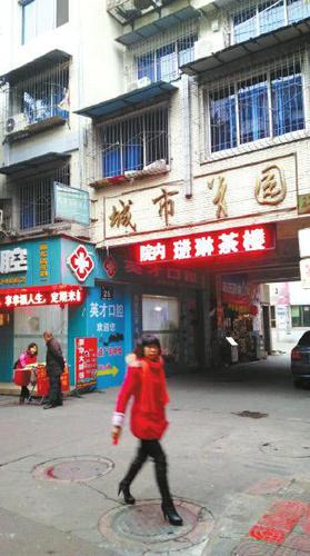 点击进入下一页