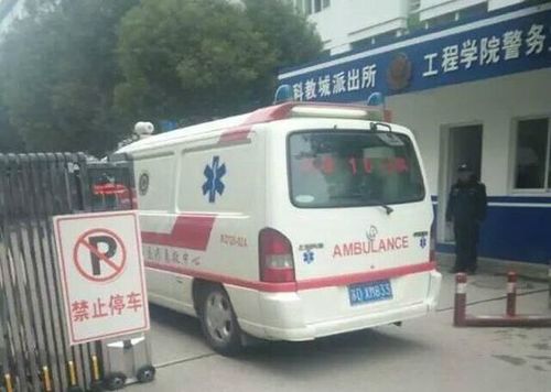 江苏常州一高校学生在宿舍内捅伤3名舍友