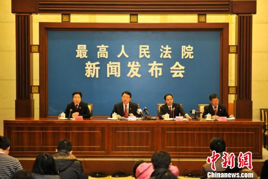 两高发布刑事赔偿司法解释：明确“该谁来赔”问题