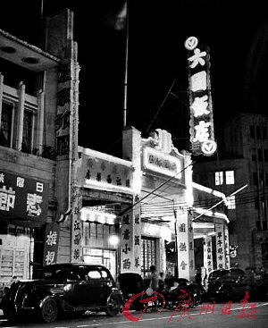 百年前广州请大厨上门 伙计顶大簋送外卖