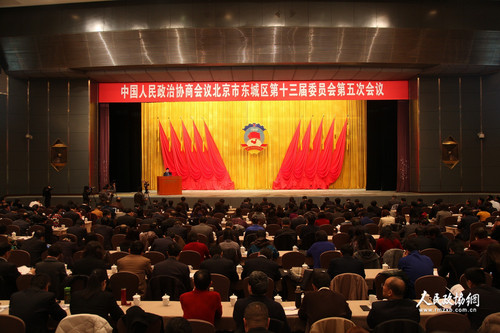 160107大会发言刘文崇摄影 (1)_副本