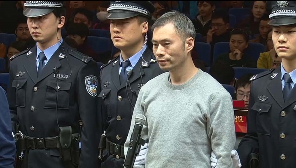 快播“涉黄”案开庭 2