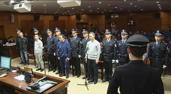 快播“涉黄”案开庭 3