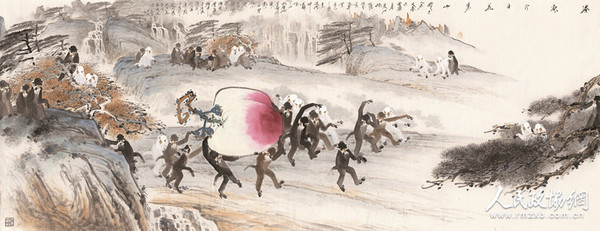 徐培晨 腾欢今日花果山 215cm×555cm 2015年_副本