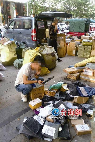 女子手口并用拆开快递包裹后嘴烂了 医生：脏过垃圾桶