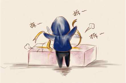 拆个快递相当于翻一次垃圾堆？