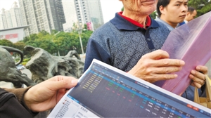 投资者曾伯介绍投资情况。