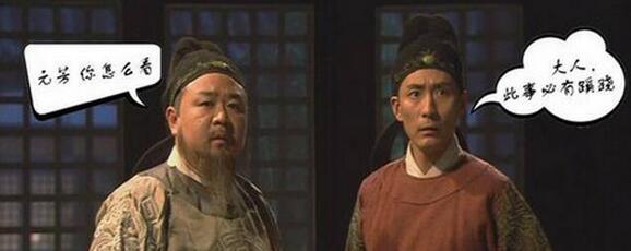 衢州惊现“晕倒帝” 7年来全国各地都“晕”过2 衢州惊现“晕倒帝” 7年来全国各地都“晕”过2