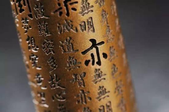 香筒：古代文人的极致把玩