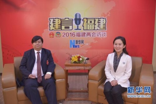 福建省政协委员涂崇禹：反家暴应强化取证责任