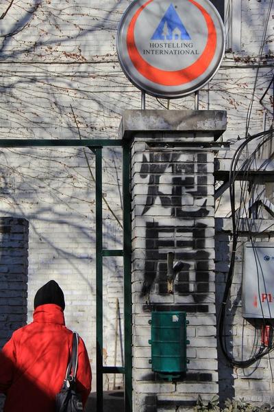 20130315_58605d39-7f2e-41ce-b17d-bb24df0c302c_700_0_max_jpg