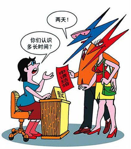 女子见3面就与男子闪婚（网络配图）