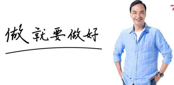 台湾2016选举投票规定繁复 一不留神就要被罚2