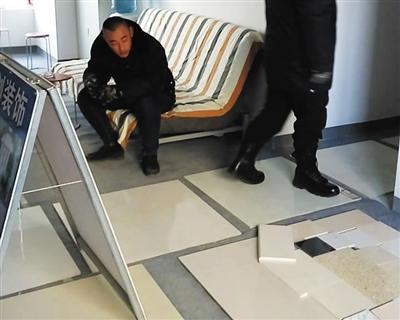 点击进入下一页