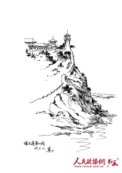 烟台蓬莱仙阁 1985-9-22_副本