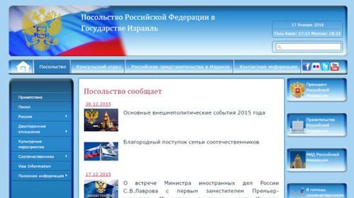 网站现已恢复正常。网页截图