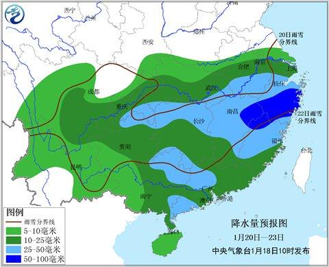 南方迎大范围雨雪 华北江南等局地降温14℃