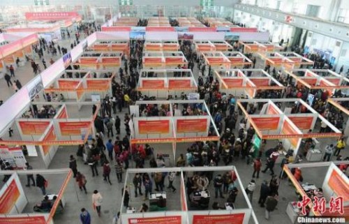 2015年GDP数据反映新常态官员：增速达到6.5%就行