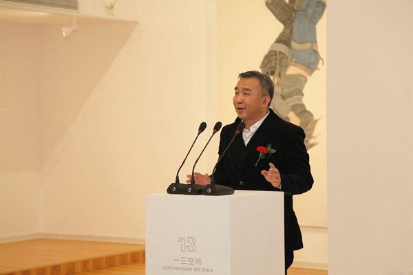 黄华三致感谢辞_副本