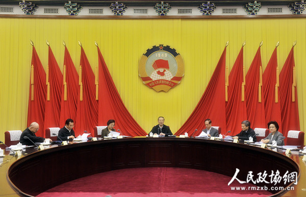 1一月十九日，政协第十二届全国委员会第三十九次主席会议在北京主持召开。全国政协副主席杜青林主持会议。 本报记者姜贵东摄