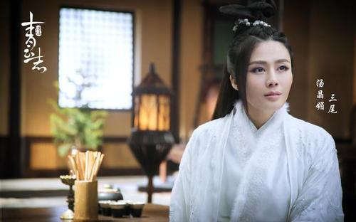 《诛仙》碧瑶造型曝光 赵丽颖刘海造型被吐槽