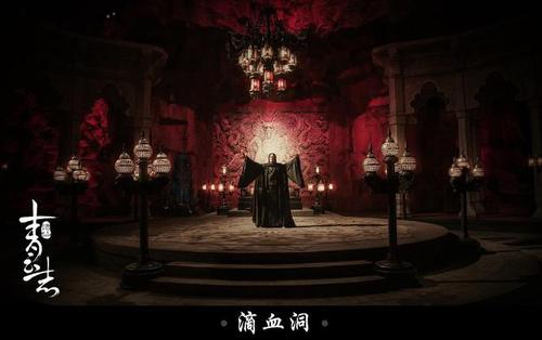 《诛仙》碧瑶造型曝光 赵丽颖刘海造型被吐槽