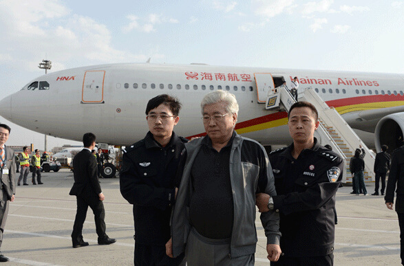 中纪委：天网行动从境外追回党员和公职人员196人