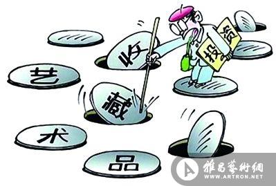 201431513359 201431513359