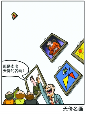 4061865ff4190f74d71711 4061865ff4190f74d71711