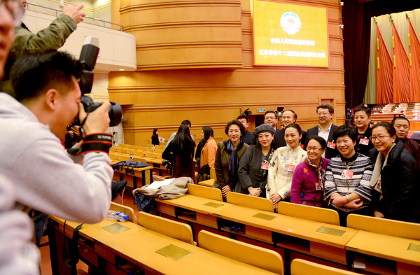 北京市政协全会开幕式现场。
