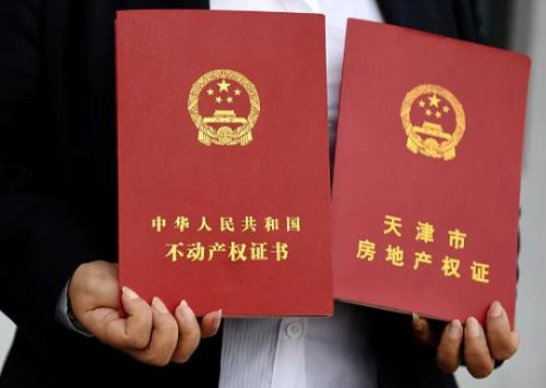 资料图。来源新华社