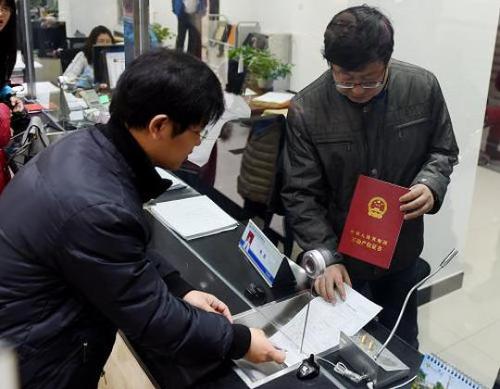 资料图。新华社记者 张晨霖 摄