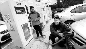 北京政协委员：机场周围不宜建湿地威胁航空安全