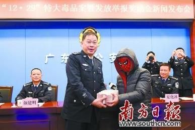 360截图20160122103448397