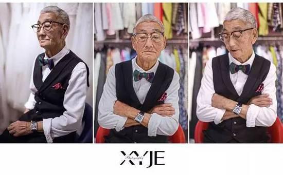 酷毙了！孙子给85岁爷爷拍了一组街拍照