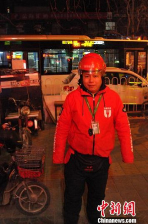 赵虎。吕春荣 摄