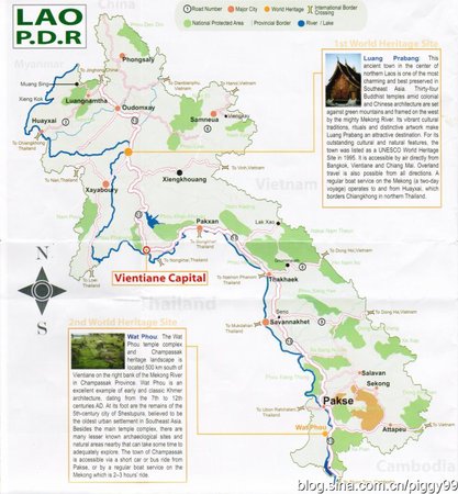 老挝遭疑似炸弹袭击