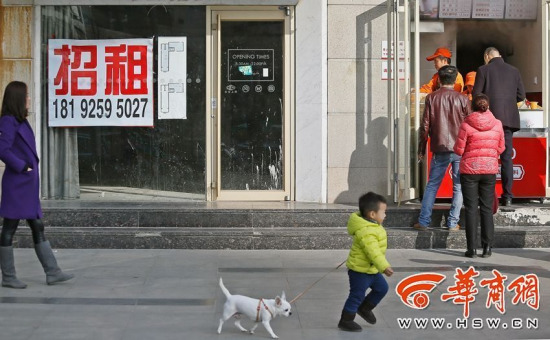 互联网冲击实体店西安黄金地段涌现关店潮（图）