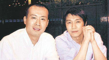 电影大亨被掌掴