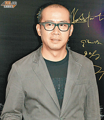 电影大亨被掌掴