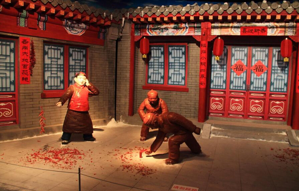 QQ截图20160126102544