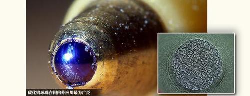 中国造不出笔球珠 因没有足够动力去研究