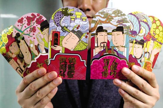 点击进入下一页