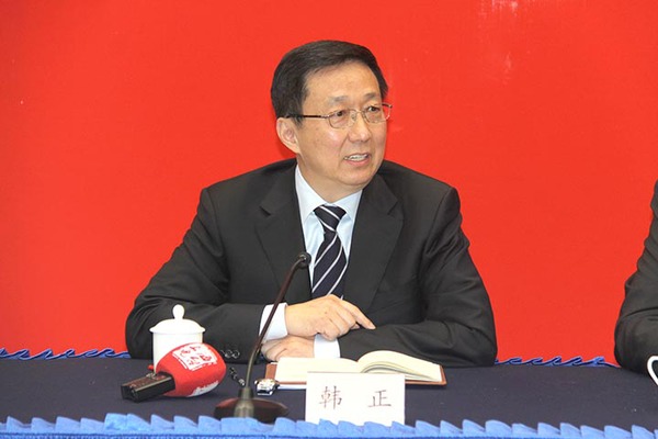 中共中央政治局常委、上海市委书记韩正出席上海市政协“坚持创新发展，进一步当好改革开放排头兵和先行者”专题会议