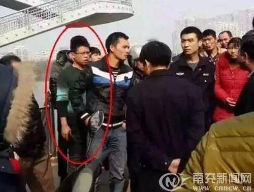 360截图20160127143117496