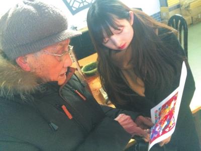 点击进入下一页